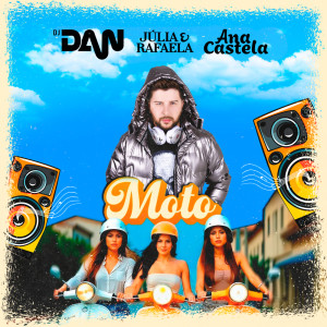 อัลบัม Moto (Remix) ศิลปิน Júlia & Rafaela