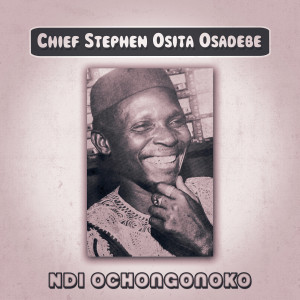 Ndi Ochongonoko