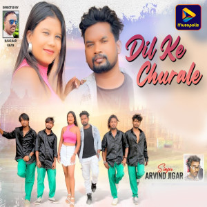 Album Dil Ke Churale from 