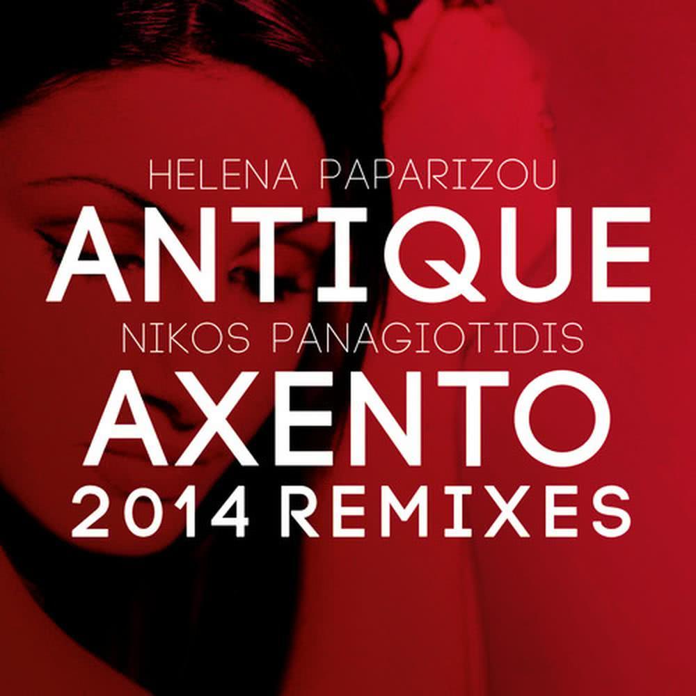 Die for You (Axento 2014 Clubmix)