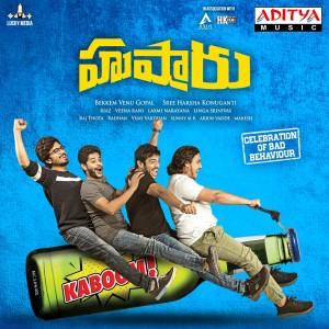 收听Sid Sriram的Undiporaadhey (Sad Version) (From "Hushaaru")歌词歌曲