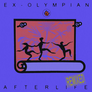 ดาวน์โหลดและฟังเพลง Pain Au Chocolat (Katarzyna Wiktorski Remix) พร้อมเนื้อเพลงจาก Ex-Olympian