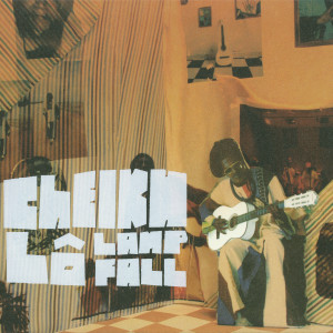 ดาวน์โหลดและฟังเพลง Sou (其他) พร้อมเนื้อเพลงจาก Cheikh Lô