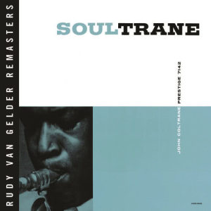 ดาวน์โหลดและฟังเพลง You Say You Care พร้อมเนื้อเพลงจาก John Coltrane