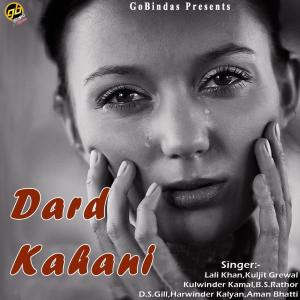 ดาวน์โหลดและฟังเพลง Babe พร้อมเนื้อเพลงจาก Various Artists