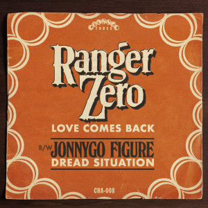 Dengarkan Love Comes Back lagu dari Ranger Zero dengan lirik