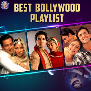 收听Alka Yagnik的Aapka Makan Bahut Achha Hai (From "Hum Pyar Tumhi Se Kar Baithe")歌词歌曲