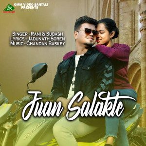 Album JUAN SALAKTE from SUBASH HEMBRAM