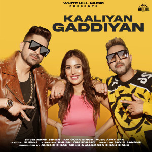 Album Kaaliyan Gaddiyan from Mann Singh