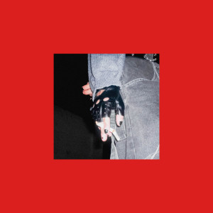 อัลบัม cortisona ศิลปิน ALLAN!
