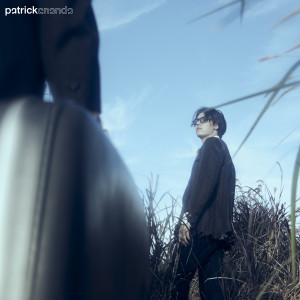 อัลบัม เป็นไปไม่ได้ (FORLORN) ศิลปิน Patrickananda