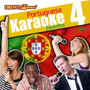 收聽The Hit Crew的É Hoje (Karaoke Version)歌詞歌曲