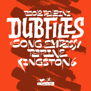 ดาวน์โหลดและฟังเพลง Song Embassy Medley, Pt. 2 พร้อมเนื้อเพลงจาก Paolo Baldini DubFiles