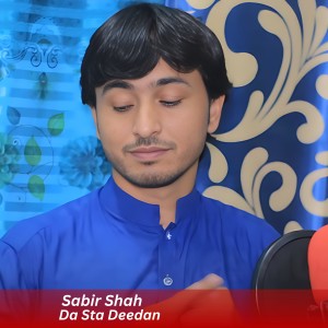 Album Da Sta Deedan from Sabir Shah