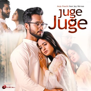 Album Juge Juge from Anju Panchi