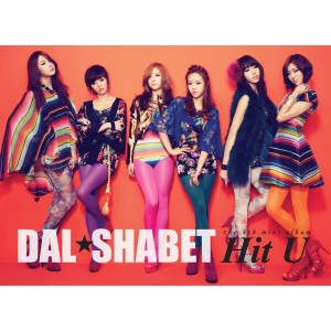 Dengarkan Hit U lagu dari Dal★shabet dengan lirik