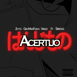 ดาวน์โหลดและฟังเพลง ACERTIJO (feat. Sir Boss) (Explicit) พร้อมเนื้อเพลงจาก Zetto