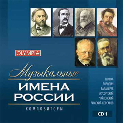 Редеет облаков летучая гряда