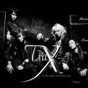 ดาวน์โหลดและฟังเพลง PARADOX พร้อมเนื้อเพลงจาก TRAX
