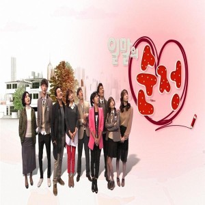 收听신용남的Only Love歌词歌曲