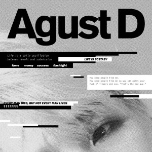 Listen to give it to me song with lyrics from Agust D