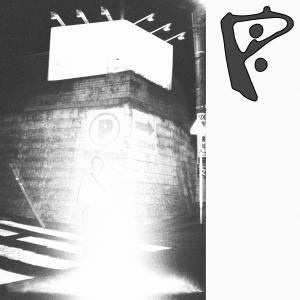 อัลบัม 03.shoelace (feat. aayu., Forum, rainmail, lil ket & kk88) [Explicit] ศิลปิน Starshower