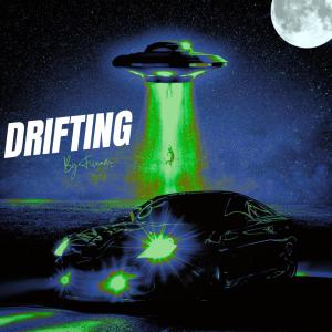 Fiveam的專輯Drifting (Explicit)
