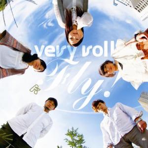 ดาวน์โหลดและฟังเพลง 99 พร้อมเนื้อเพลงจาก very roll