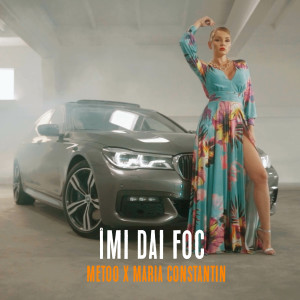 收聽MeToo的Imi dai foc (Explicit)歌詞歌曲