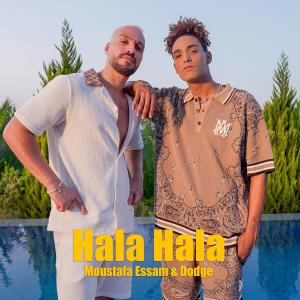 Album هلا هلا - Hala Hala (feat. Dodge) from Dodge