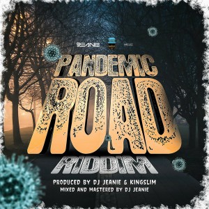 ดาวน์โหลดและฟังเพลง Pon di Grung พร้อมเนื้อเพลงจาก Julian Carter