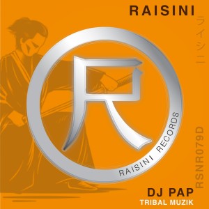 收聽DJ Pap的Tribal Muzik (Original Mix)歌詞歌曲