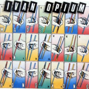 ดาวน์โหลดและฟังเพลง Junge wenn du weinst พร้อมเนื้อเพลงจาก Ivan Opium