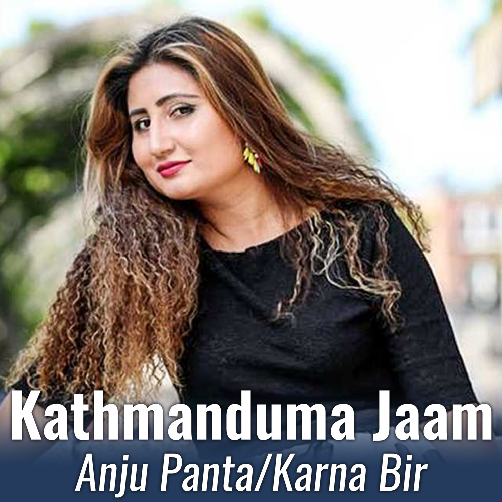 Kathmanduma Jaam