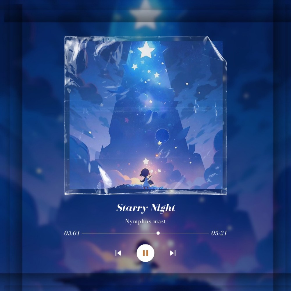 Starry Night (完整版)