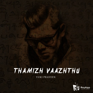 Thamizh Vaazhthu dari Yuki Praveen