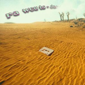 Dengarkan lagu take off and landing nyanyian desolate testaments dengan lirik