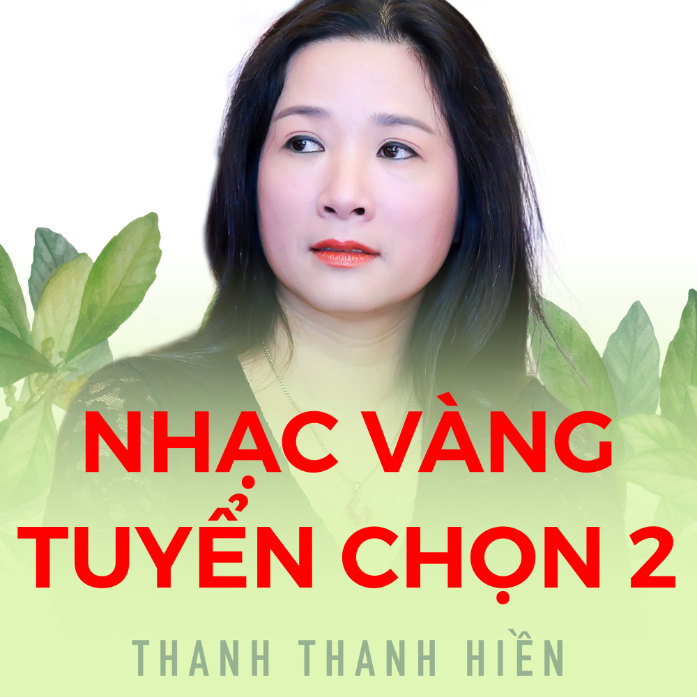 Trăm nhớ ngàn thương