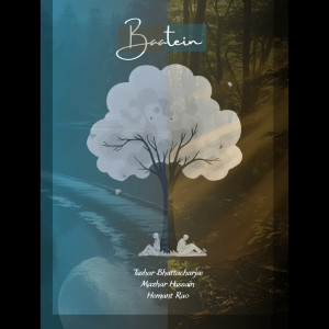 Album Baatein from Mazhar Hussain