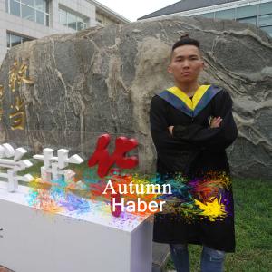 Haber的專輯Autumn
