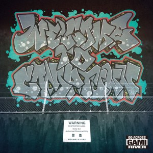Album Welcome To Camp Town from Young Osim