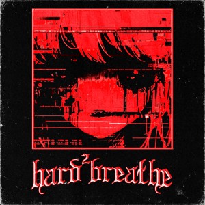 Album hard2breathe from UNWALKER