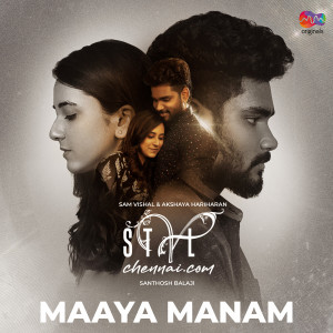 Album Maaya Manam (From "MM Originals") (Original Soundtrack) from Sam Vishal
