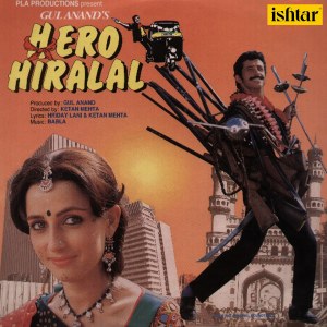 Dengarkan Sapnon Ki Duniya Hai lagu dari Lata Mangeshkar dengan lirik