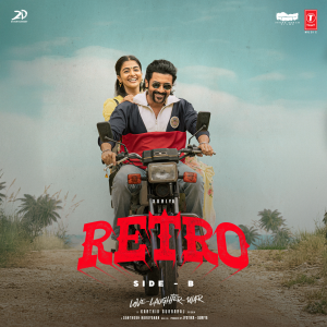 收聽Arjun Sasi的Rocket歌詞歌曲