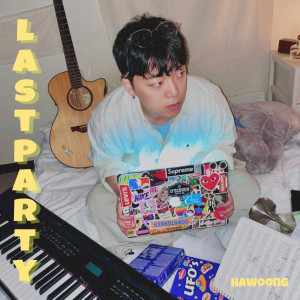 Album LAST PARTY from 하웅 (Hawoong)