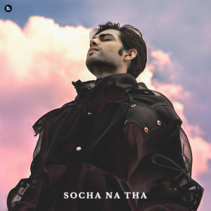 Dengarkan socha na tha lagu dari Zaeden dengan lirik