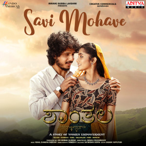 Album Savi Mohave (From "Shantala") oleh Santhosh Venky