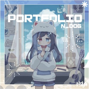 Listen to Delete For 2 Years (feat. 初音ミク) song with lyrics from N_dog