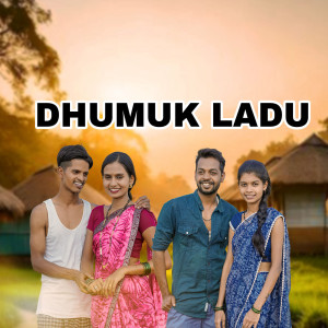 Listen to Dhumuk Ladu song with lyrics from Darshana Zirva